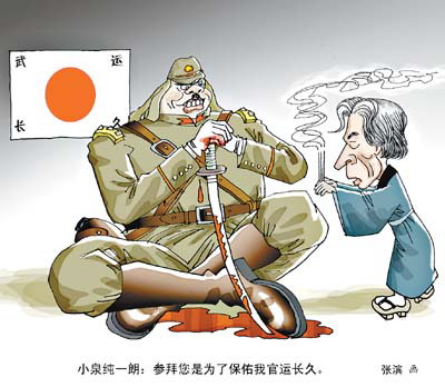 香香漫画